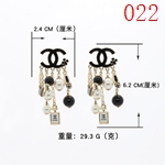 激安シャネルアクセサリーコピー